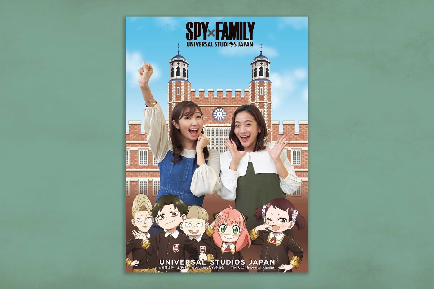SPY × FAMILY XR ライド・フォト・オポチュニティ／画像提供：ユニバーサル・スタジオ・ジャパン