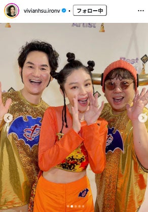 ビビアン・スーInstagramより