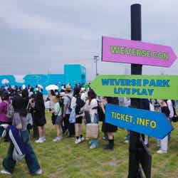 「Weverse Park」の様子（C）2024 Weverse Con Festival