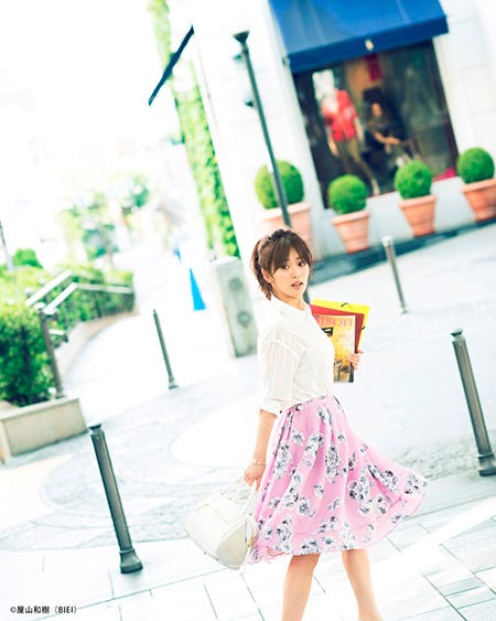 泉里香/ 「Ray」9月号(画像提供:主婦の友社)