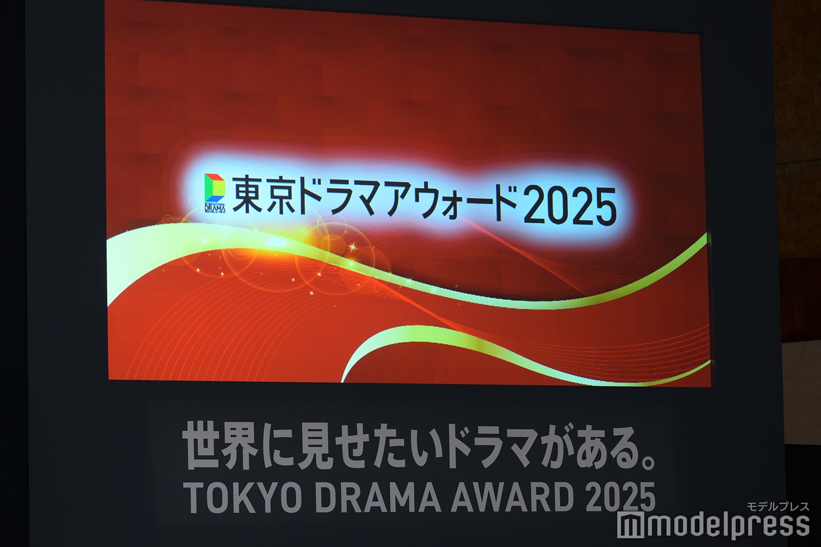 [情報] 2025東京國際戲劇節 得獎名單