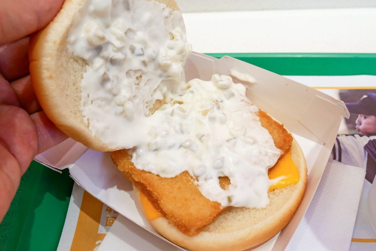 マクドナルド