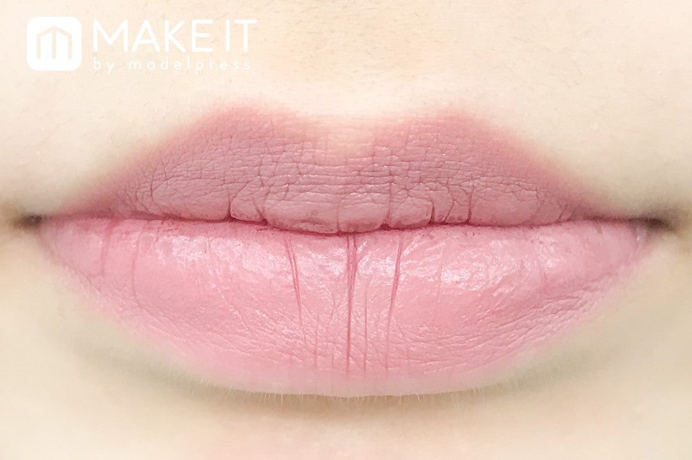 ちふれ リップ ライナー／143 使用 (C)メイクイット