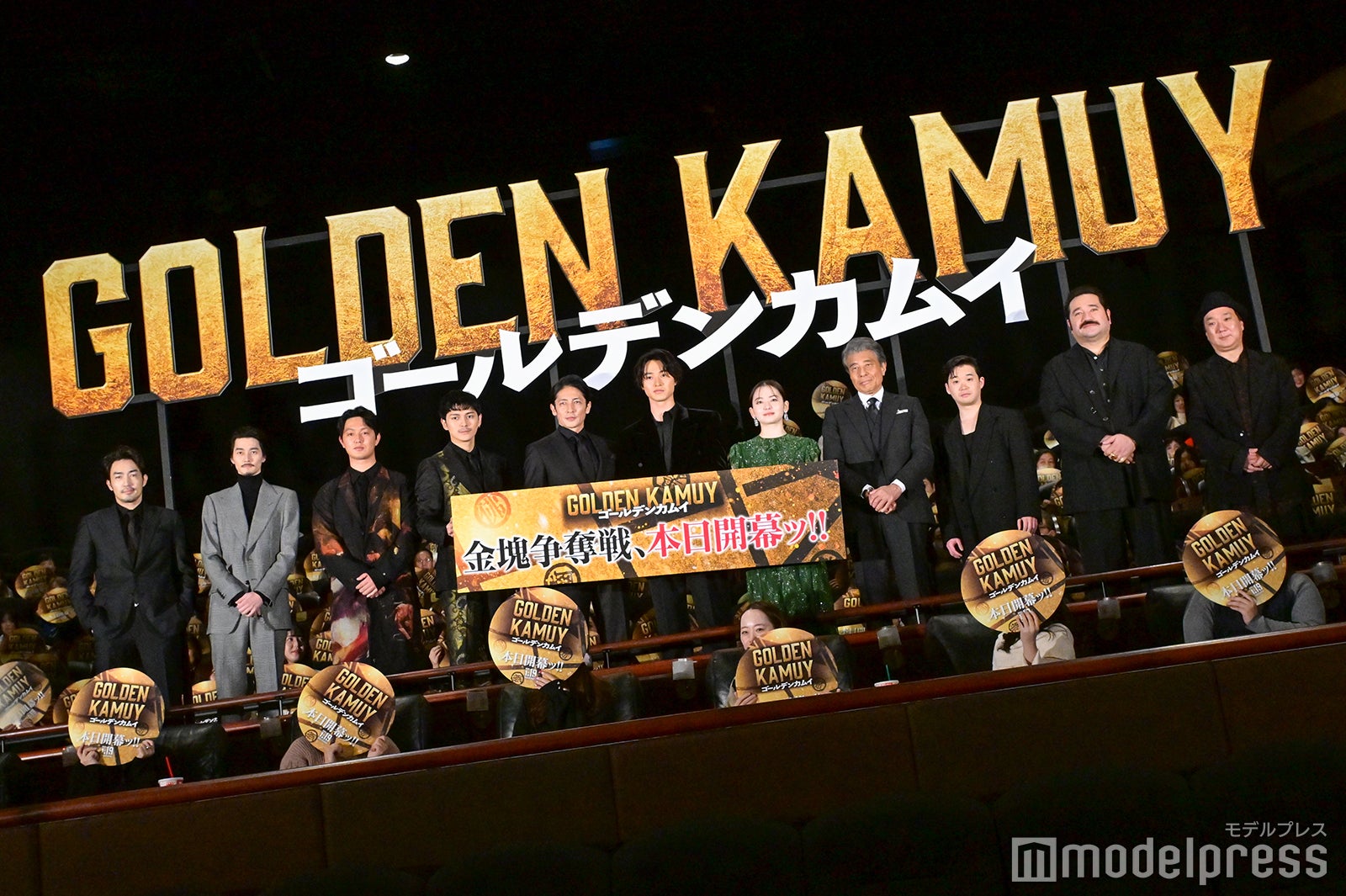 （左から）大谷亮平、柳俊太郎、工藤阿須加、眞栄田郷敦、玉木宏、山崎賢人、山田杏奈、舘ひろし、矢本悠馬、勝矢、久保茂昭監督（C）モデルプレス