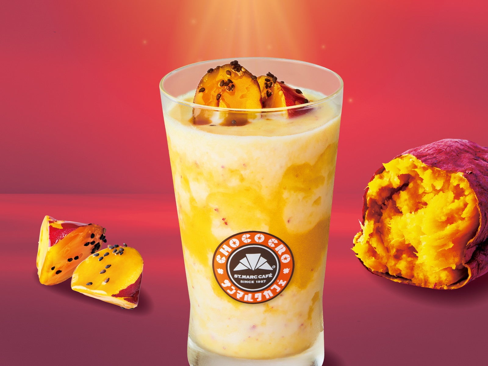 ごろっとスイートポテトスムージー720円（税込）／提供画像