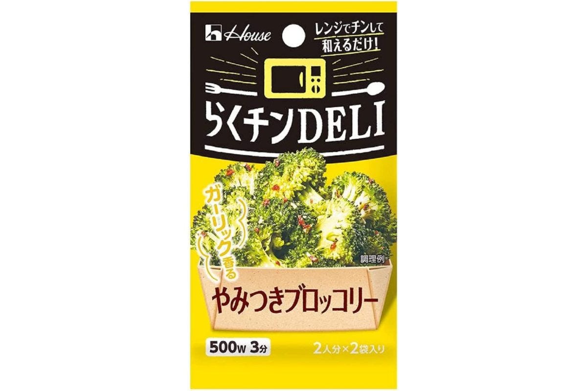 らくチンDELI
