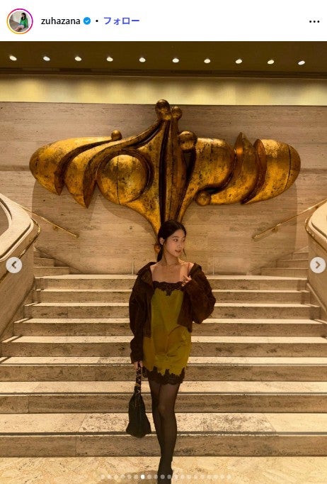 KAZUHA（カズハ）Instagramより