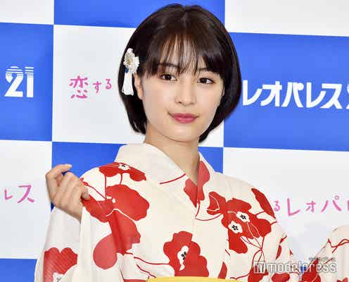 広瀬すず「Seventeen」モデル卒業 涙の卒業式を開催