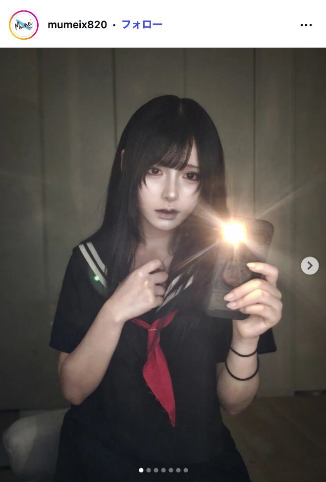 Mumeixxx公式Instagramより