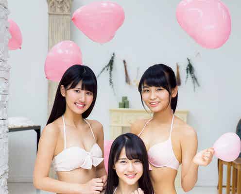 指原莉乃プロデュースアイドル「=LOVE」高松瞳・大場花菜・佐竹のん乃、美バストのぞくキュートな水着姿披露