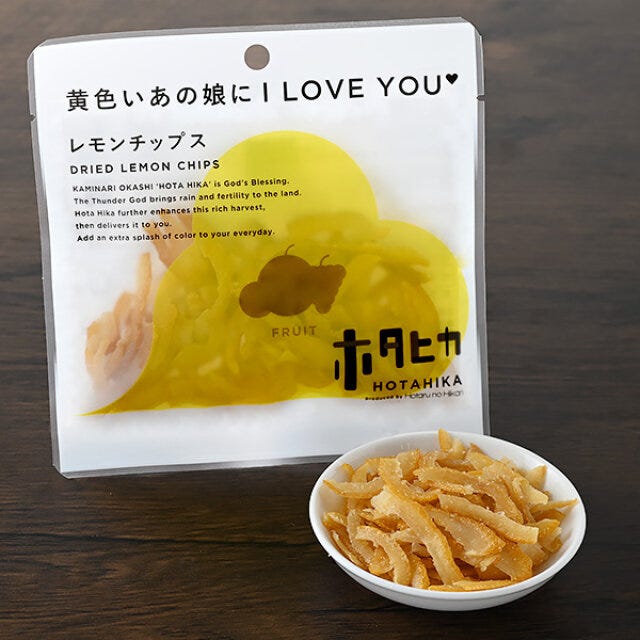 ファミマの新スタイルおつまみホタヒカ ファミマの新スタイルおつまみホタヒカ