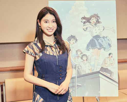 土屋太鳳「声にコンプレックスが…」 確かな成長&声優への想い明かす<『アイの歌声を聴かせて』インタビュー>