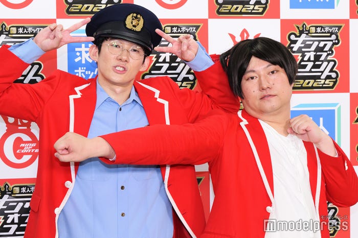 堂前透、兎(C)モデルプレス