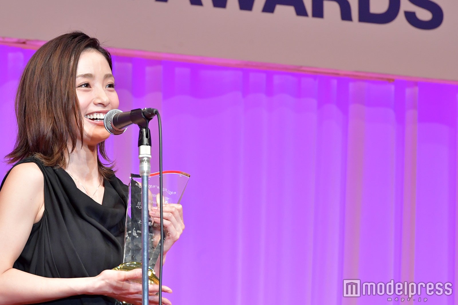 上戸彩（C）モデルプレス