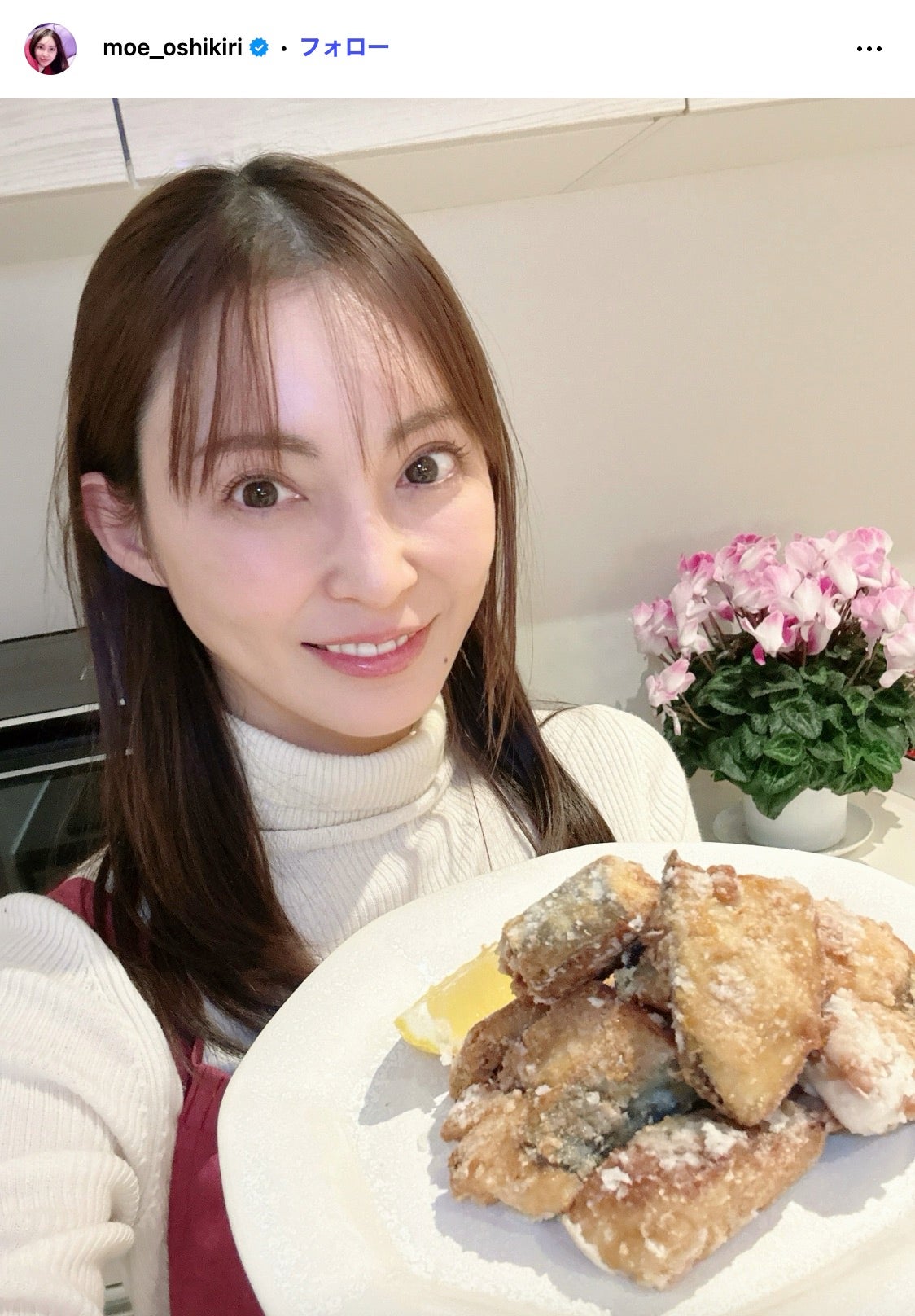 押切もえInstagramより