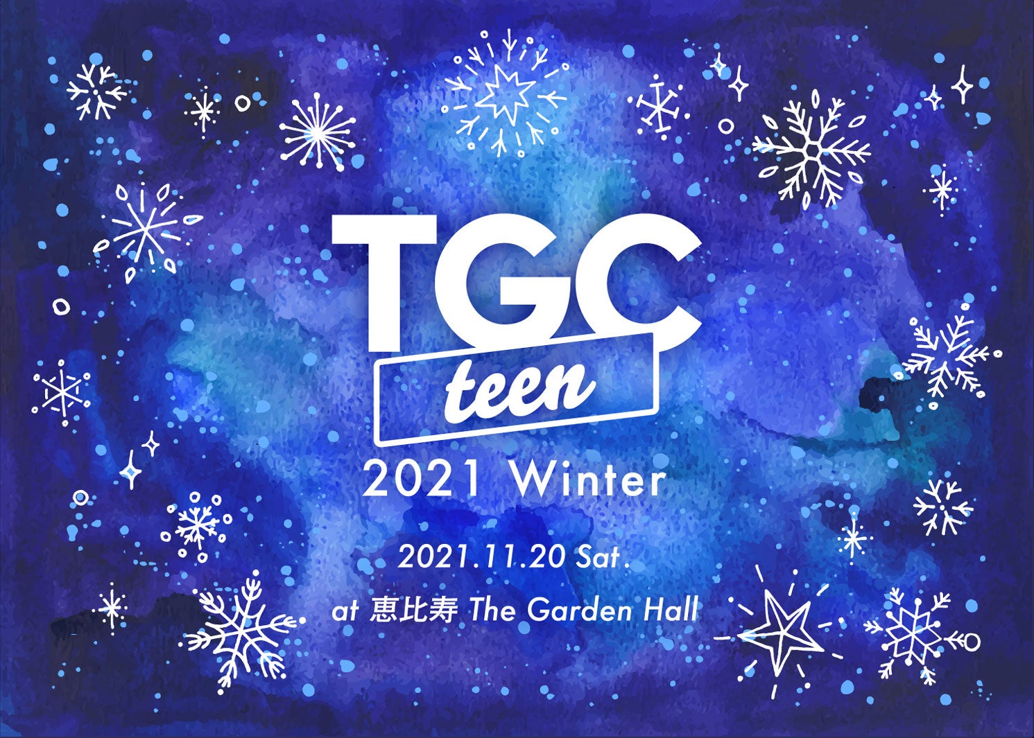 「TGC teen 2021 Winter」 （提供写真）