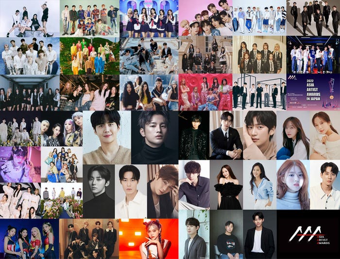 出演アーティスト/VERIVERY・キム・セジョン(JELLYFISH ENTERTAINMENT)、KINGDOM(GF ENTERTAINMENT)AleXa(ZB LABEL)、Billlie(MYSTIC STORY)、THE BOYZ・ATBO(IST ENTERTAINMENT)宇宙少女Chocome・CRAVITY・IVE・ボナ(STARSHIP ENTERTAINMENT)、NewJeans(ADOR)、LIGHTSUM・PENTAGON・ナ・イヌ(CUBE ENTERTAINMENT)、TREASURE(YG ENTERTAINMENT)、SEVENTEEN・ファン・ミンヒョン(PLEDIS ENTERTAINMENT)、LE SSERAFIM(SOURCE MUSIC)、Stray Kids・ITZY・NiziU・NMIXX・イ・ジュノ(JYP ENTERTAINMENT)、KARD(DSP Media)、Kep1er(WAKEONE、SWING ENTERTAINMENT)、TFN・Lapillus(MLD ENTERTAINMENT)、TRENDZ(Global H media)、チェ·イェナ·TEMPEST(YUE HUA ENTERTAINMENT)キム・ソンホ(SALT ENTERTAINMENT)、ソ・イングク(STORY J COMPANY)イ・ジェウク(C-JES ENTERTAINMENT)、カン・ダニエル(KONNECT ENTERTAINMENT)、イム・ヨンウン(MULGOGI MUSIC)、キム・ヨンデ(OUTERKOREA)、パク・ミニョン・ソ・ボムジュン(HOOK ENTERTAINMENT)、クォン・ユリ(SM ENTERTAINMENT)、ハン・ソヒ(9ato ENTERTAINMENT)、イ・ジュニョン(Jflex)、リュ・ギョンス・イム・ジェヒョク(STUDIO SANTA CLAUS ENTERTAINMENT)(提供写真)