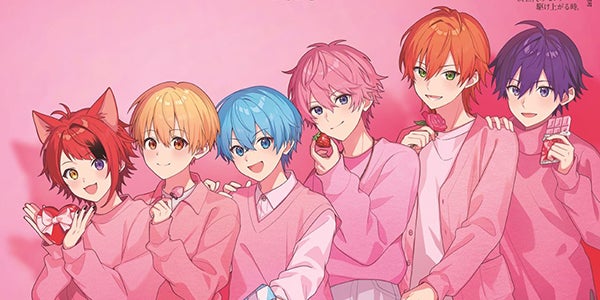 すとぷり「anan」2パターンで初表紙 2つの世界観の撮り下ろしグラビア