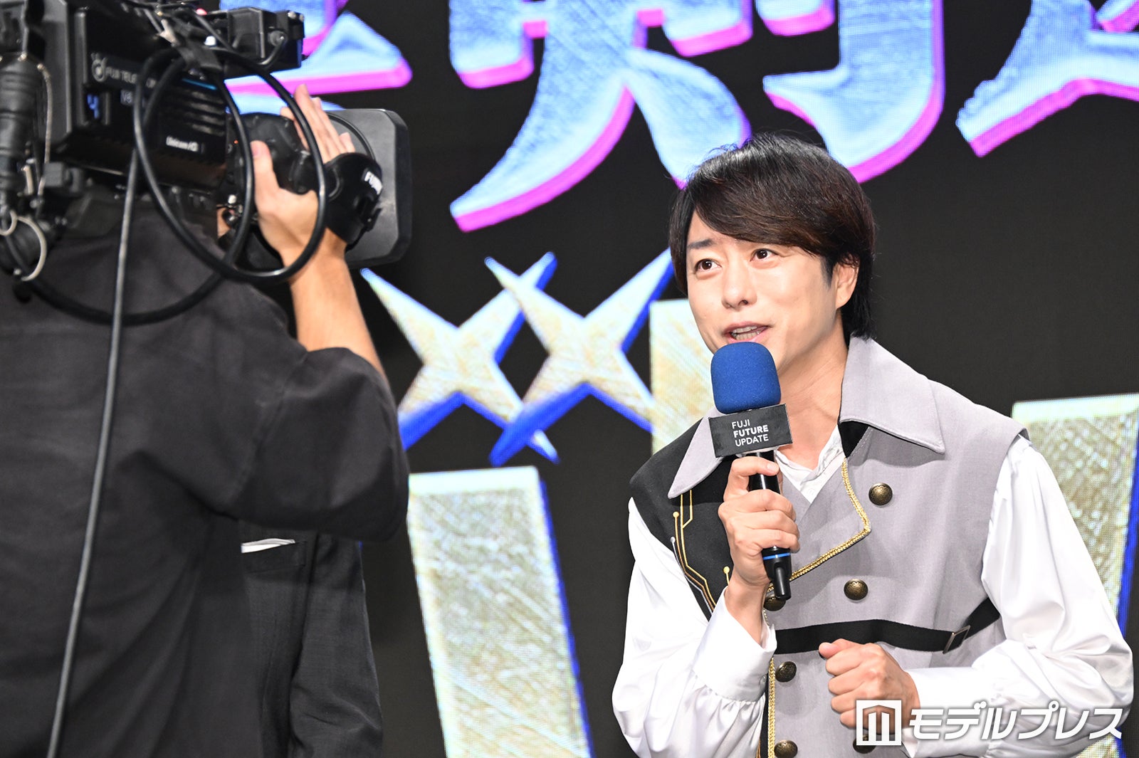 サプライズで「ぽかぽか」に生出演する櫻井翔（C）モデルプレス