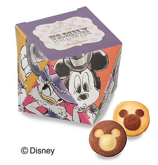  “ディズニー”プチボックス（税込￥378）／（C）Disney