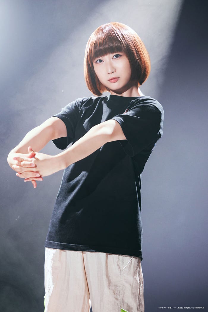 吉富こゆき(劇団ララライ)役:永田紗茅【推しの子】キャラクタービジュアル(C)赤坂アカ×横槍メンゴ/集英社・演劇【推しの子】製作委員会