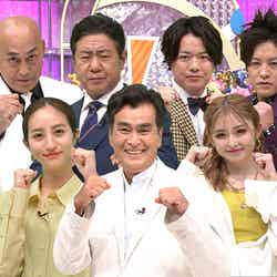 （上段左から）錦鯉、ぺこぱ（下段左から）堀田茜、石原良純、ゆうちゃみ（C）日本テレビ