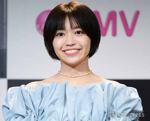 大原優乃、グラビアは「自分を生み出してもらったもの」今後の活動に意欲【まいにちゆーの。】