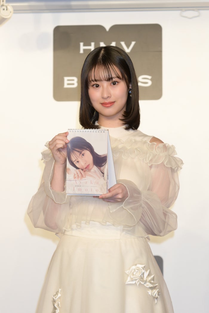 井本彩花、カレンダー撮影に向け身体作り 新たに挑戦したいことも明かす