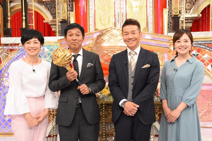 (左から)有働由美子、明石家さんま、上田晋也、水卜麻美アナ (C)日本テレビ