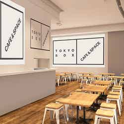 TOKYO BOX cafe&space 東京ソラマチ(R)店/画像提供:レッグス