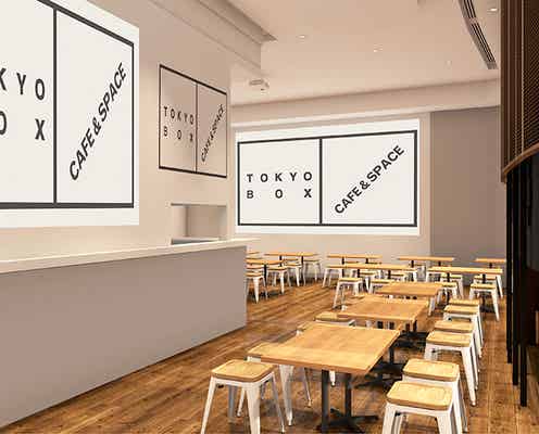 「セーラームーンカフェ2019」東京ソラマチにオープン