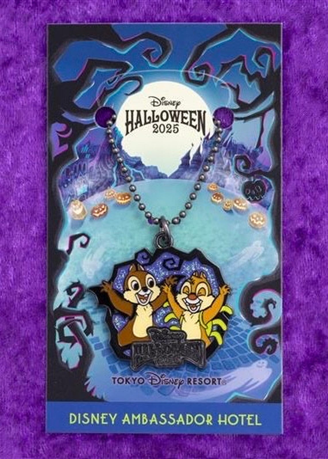 エンパイア・グリル オリジナルチャーム （ランチ）（C）Disney