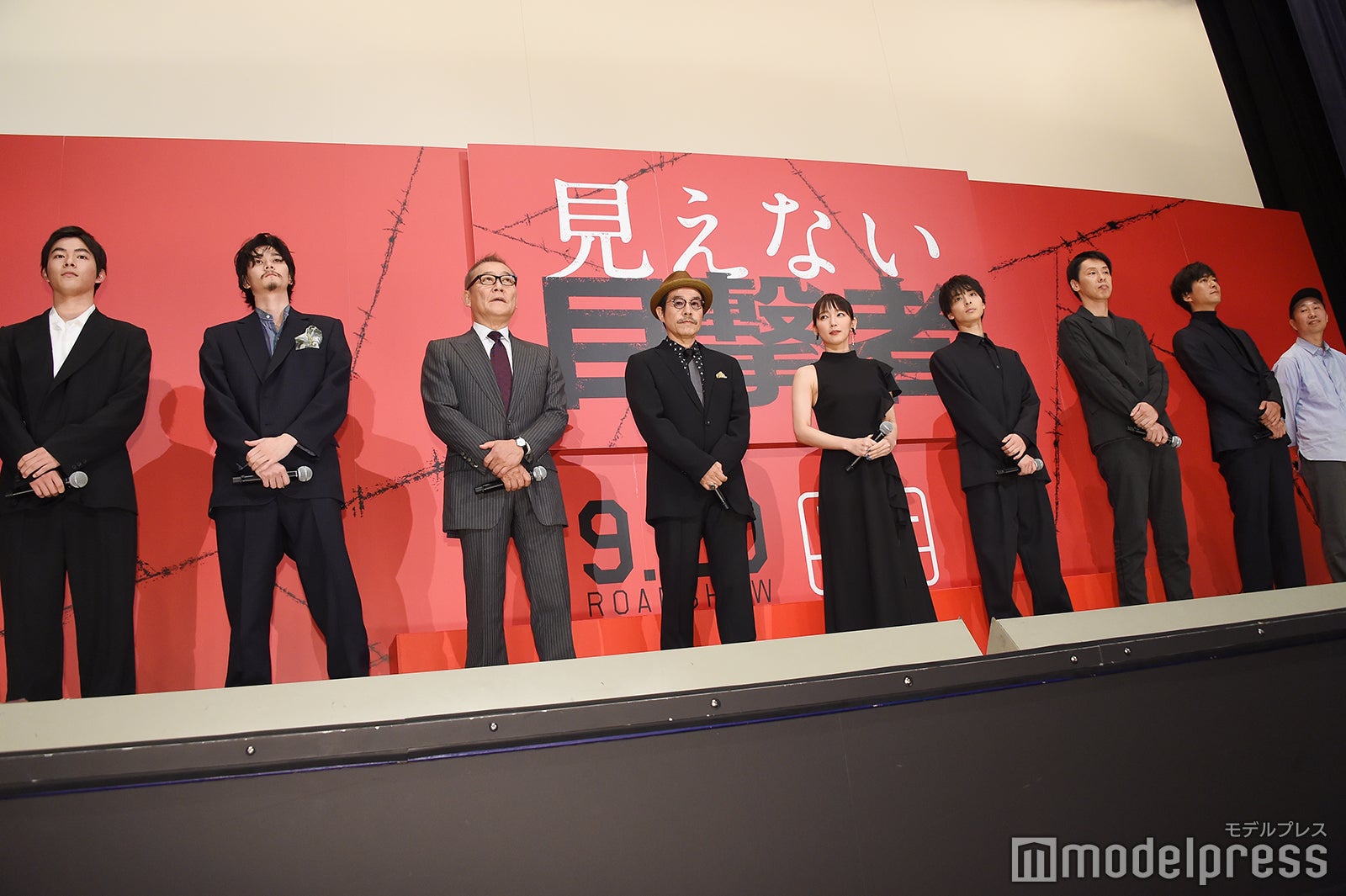 （左から）松大航也、栁俊太郎、國村隼、田口トモロヲ、吉岡里帆、高杉真宙、大倉孝二、浅香航大、森淳一監督（C）モデルプレス