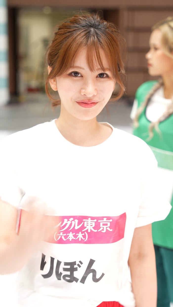 りぼん「ジャングル東京」(提供写真)