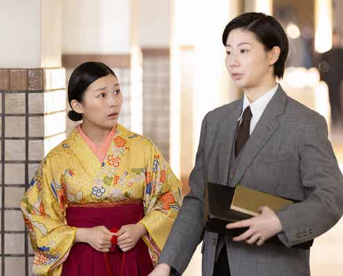 【来週の虎に翼 あらすじ】寅子が思わず尾行した人物とは