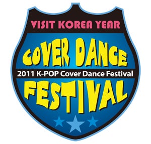 「K-POP Cover Dance Festival」／（c）2011 K-POP Cover Dance Festival in Japan.All rights reserved.
