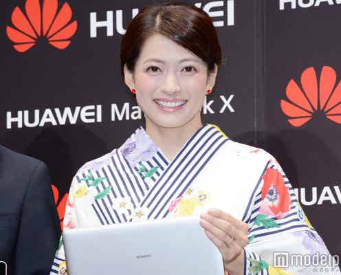 乙葉、夫・藤井隆の浴衣姿を「生で見たい」願い事明かす