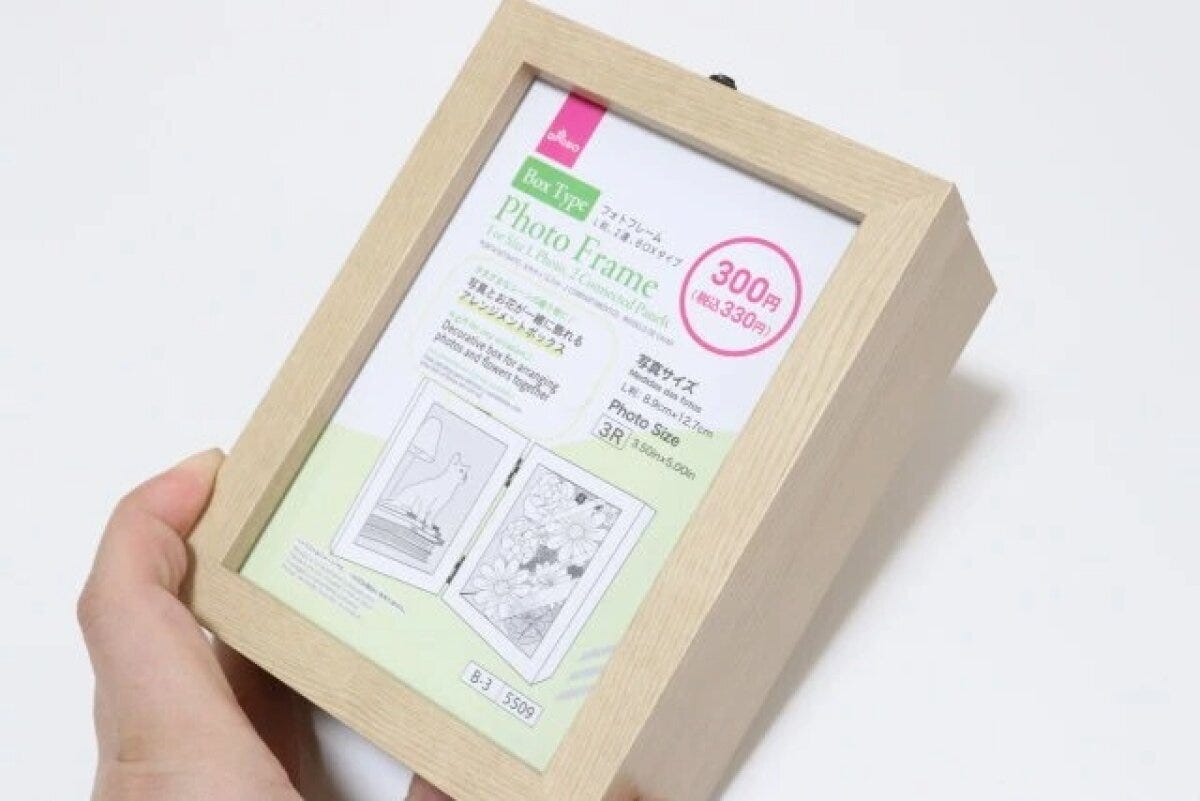 ダイソー　フォトフレーム（L判、2連、BOXタイプ）