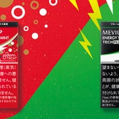 性格わるっ マウンティング女子の特徴4つ モデルプレス 性格わるっ マウンティング女子の特徴4つ モデルプレス