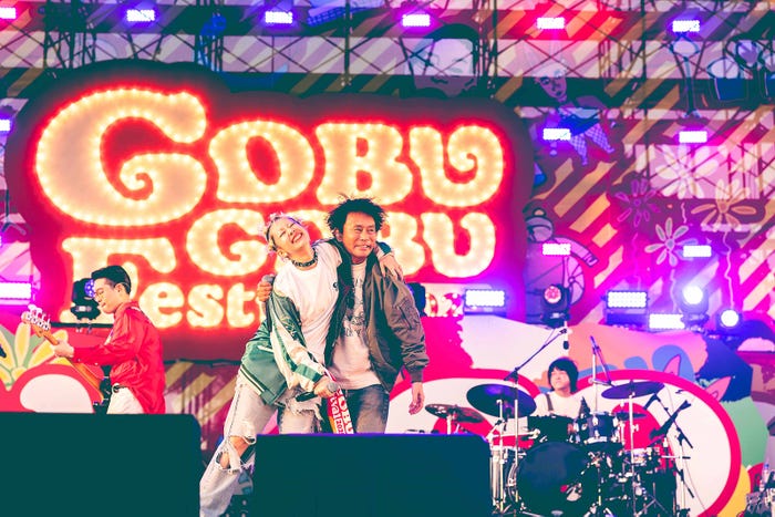 木村カエラ、浜田雅功(C)GOBU GOBU Festival 撮影:渡邉一生