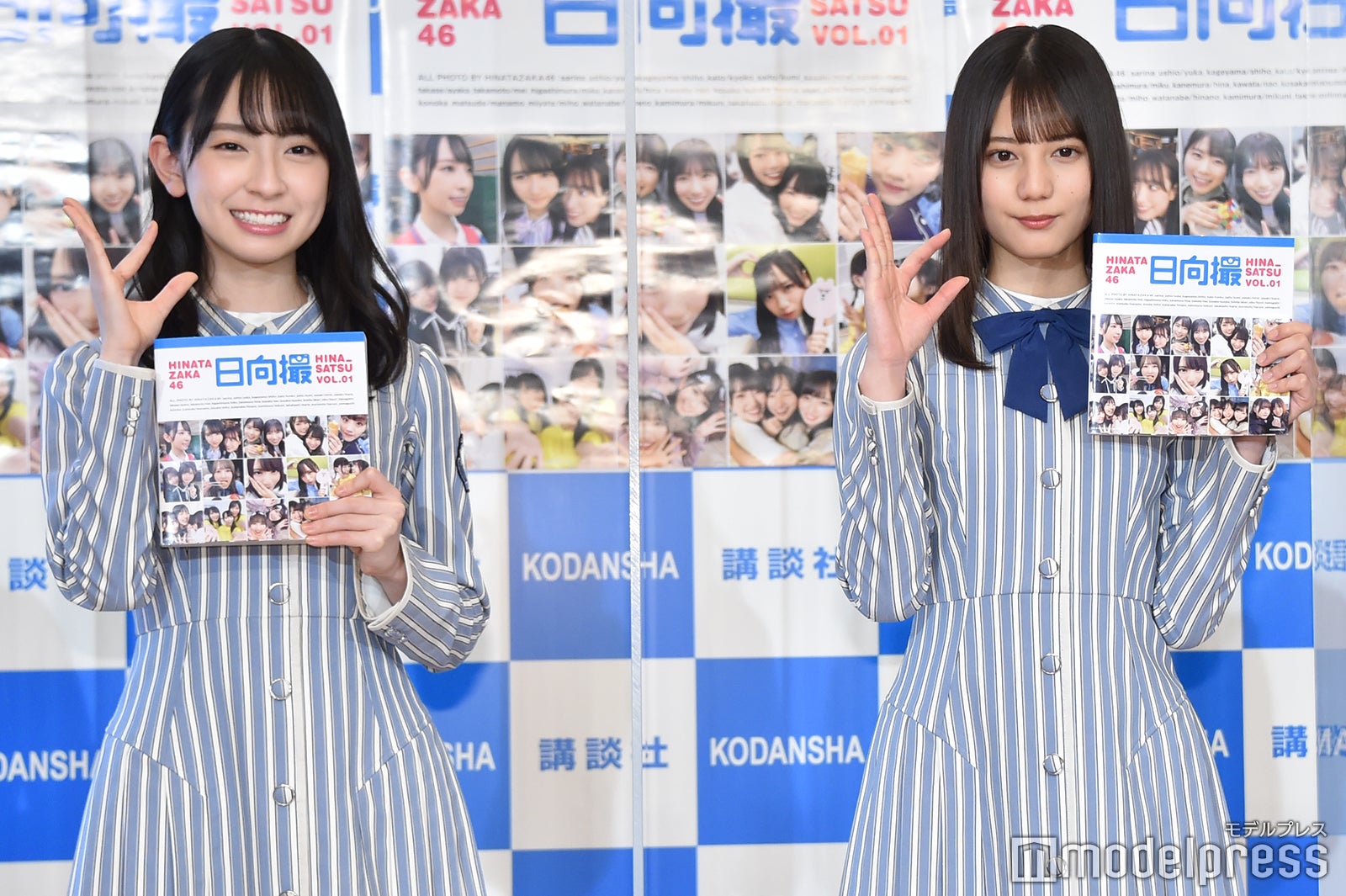 金村美玖、小坂菜緒（C）モデルプレス