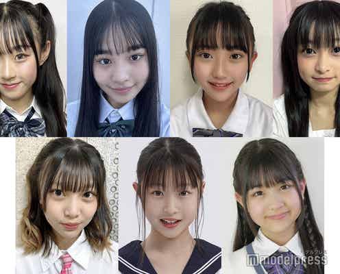 “日本一かわいい中学一年生”決める「中一ミスコン2024」ファイナリスト7人発表