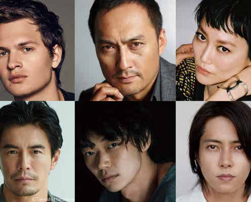 山下智久、人気No1カリスマホスト役初挑戦 ハリウッド共同制作ドラマ「TOKYO VICE」日本人キャスト発表