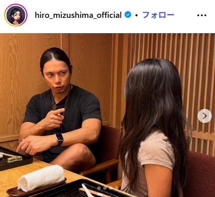 水嶋ヒロInstagramより