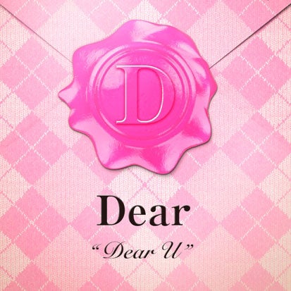 Dear1stアルバム「Dear U」（2012年3月7日発売）