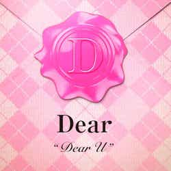 Dear1stアルバム「Dear U」(2012年3月7日発売)