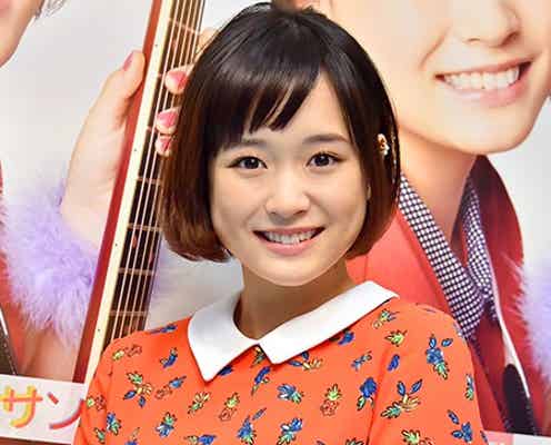 大原櫻子から「あけおめ動画」到着/モデルプレス