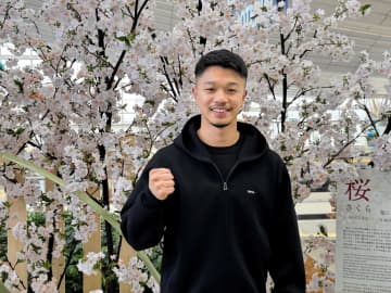 中谷潤人 みっちり1カ月米ロス合宿へ出発「自分を信じ仕上げる」 打倒尚弥へ「いろいろイメージして、スパーリングを意識したい」