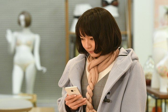 吉岡里帆/「きみが心に棲みついた」第6話より(C)TBS