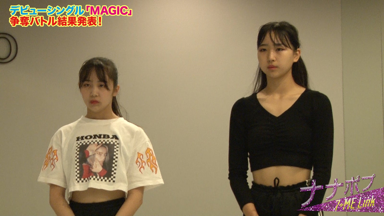 「ナナポプ」第29話より（提供写真）